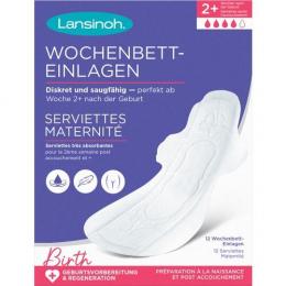 LANSINOH Wochenbett-Einlagen 2+ Wochen nach Geburt 12 St.