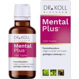 MENTAL Plus Dr.Koll Gemmo Kompl.Pantothensäure Tr 50 ml