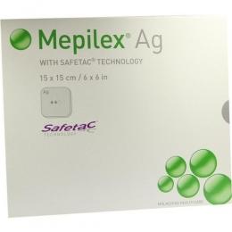 MEPILEX Ag Schaumverband 15x15 cm steril 5 St.