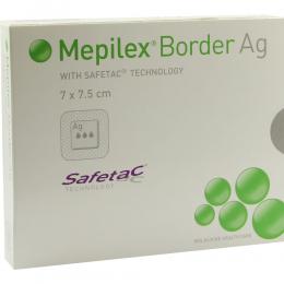 Mepilex Border Ag 7x7.5cm  Silberbeschichtet 5 St Verband