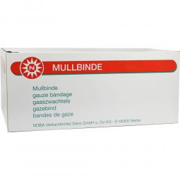 Ein aktuelles Angebot für MULLBINDEN 8 cmx10 m 20 St Binden Verbandsmaterial - jetzt kaufen, Marke NOBAMED Paul Danz AG.