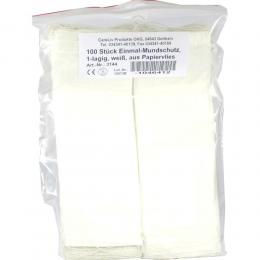 Mundschutz Papiervlies mit Gummiband (weiß) 100 St ohne