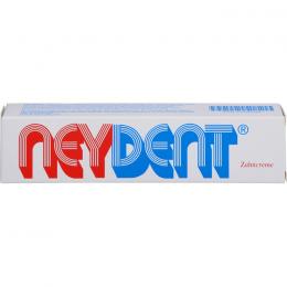 NEYDENT Zahncreme 1 P