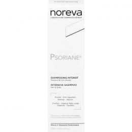 NOREVA Psoriane intensiv-Shampoo 125 ml