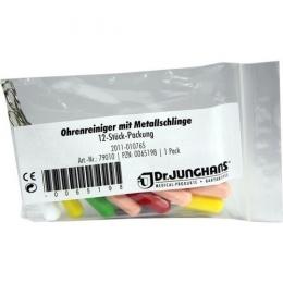 OHRENREINIGER m.Metallschlinge 12 St.