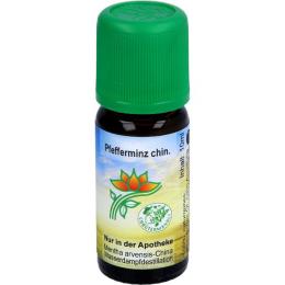 PFEFFERMINZÖL China mentha arvens CHRÜTERMÄNNLI 10 ml