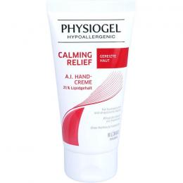 PHYSIOGEL Calming Relief A.I.Handcreme 50 ml