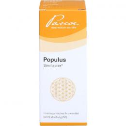 POPULUS SIMILIAPLEX 50 ml