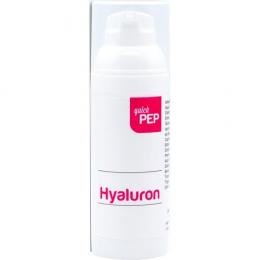 QUICKPEP Hyaluron Intensivcreme 50 ml