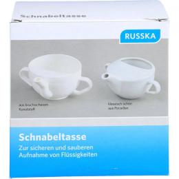 SCHNABELTASSE Kunststoff 1 St.