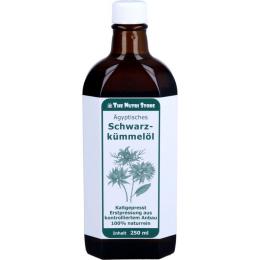 SCHWARZKÜMMELÖL 100% ägyptisch kaltgepresst 250 ml