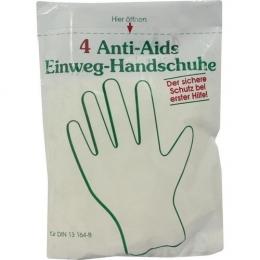 SICHERHEITS HANDSCHUHE 200362 4 St.