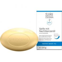 SIRIDERMA Seife ohne Duftstoffe 100 g