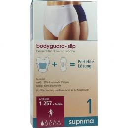 SUPRIMA Slip bodyguard 1 Gr.40/42 weiß 1 St.
