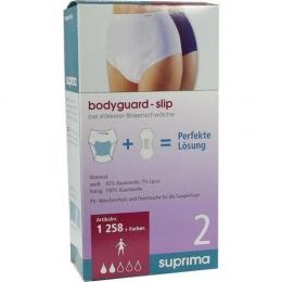 SUPRIMA Slip bodyguard 2 Gr.40/42 weiß 1 St.