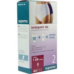 SUPRIMA Slip bodyguard 2 Gr.44/46 weiß 1 St.