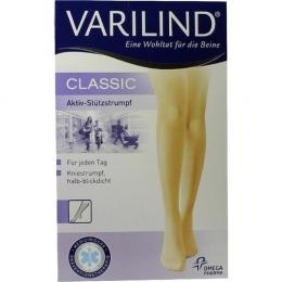 VARILIND Classic 70den AD S muschel 2 St.