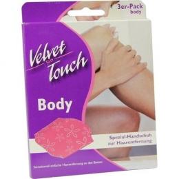 VELVET Touch Body 3er-Set 1 P