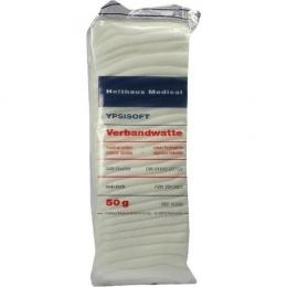 VERBANDWATTE Holthaus DIN 50 g